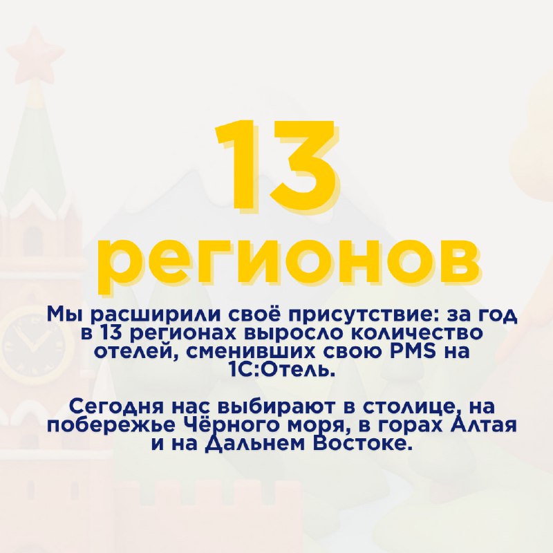 Bonsoir! Скучали? Ваш Серж вернулся! Да, исчез с радаров, но не на пляжах грелся — учился… — карточка 5